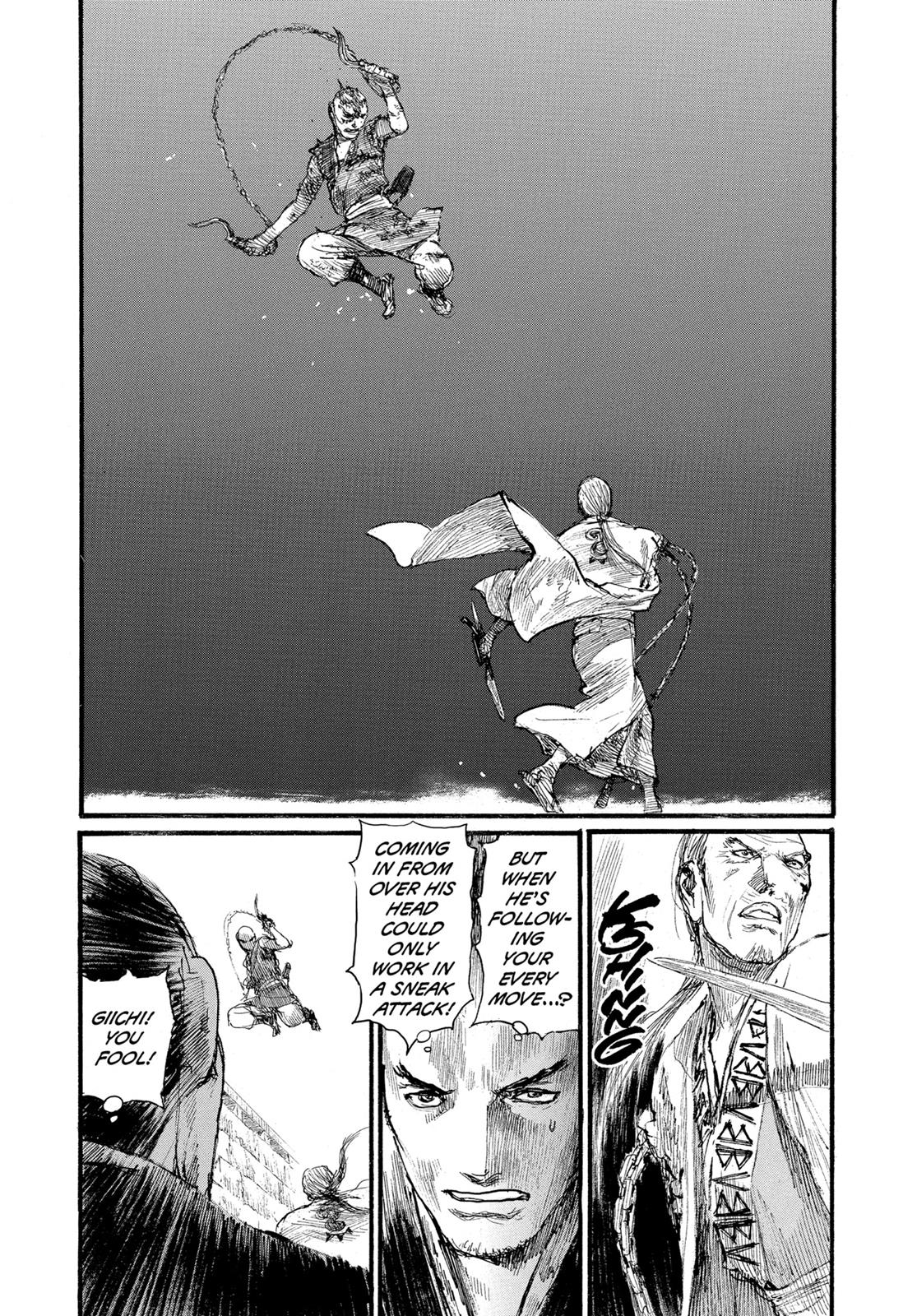 Read Blade of the Immortal EN Manga Online