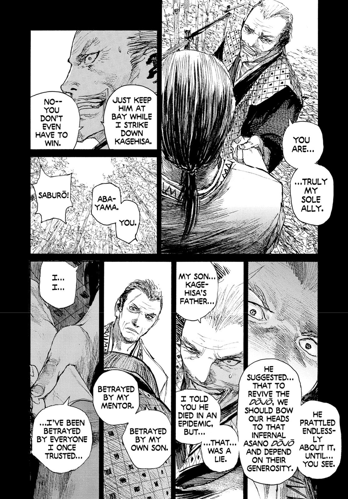 Read Blade of the Immortal EN Manga Online