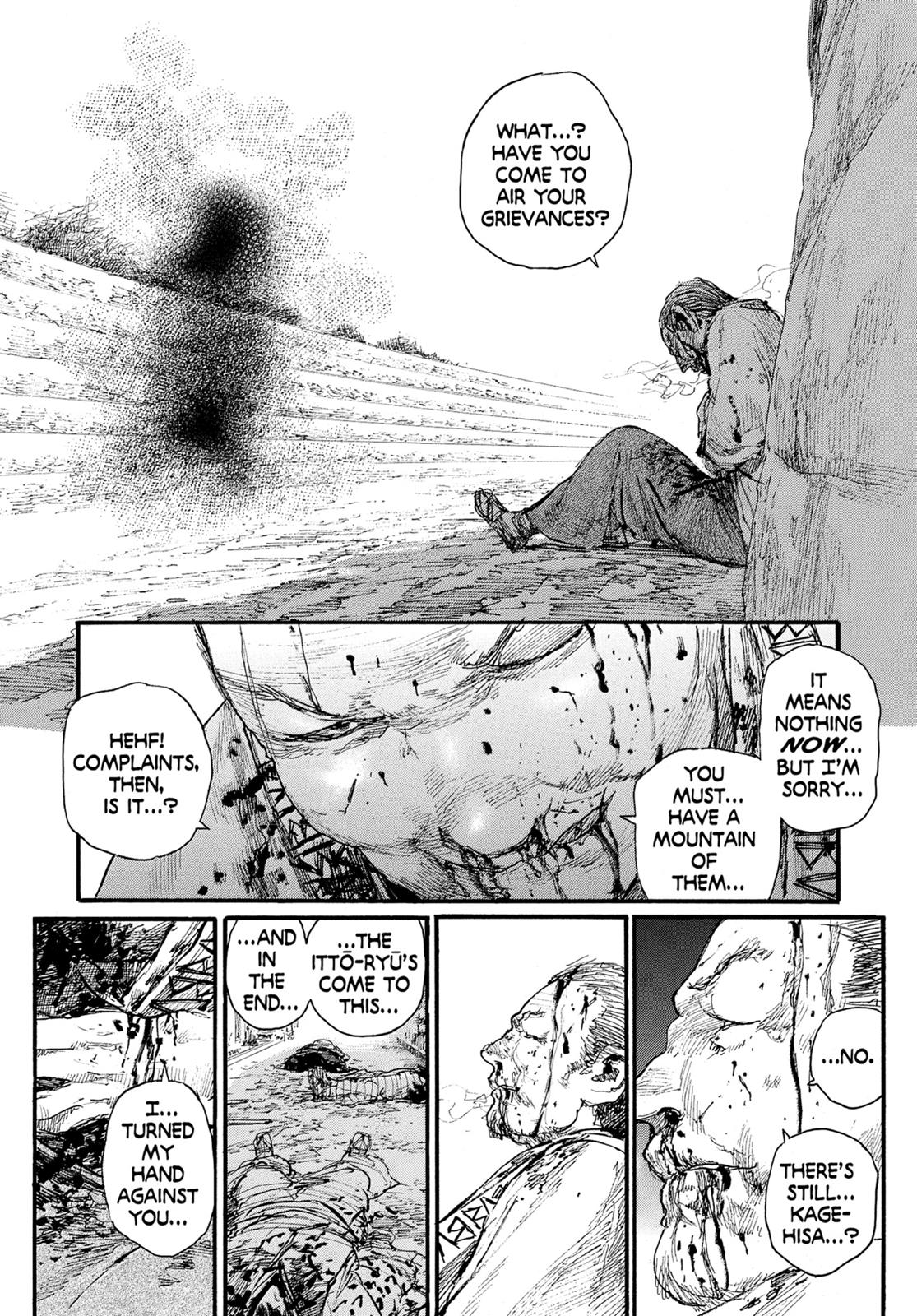 Read Blade of the Immortal EN Manga Online