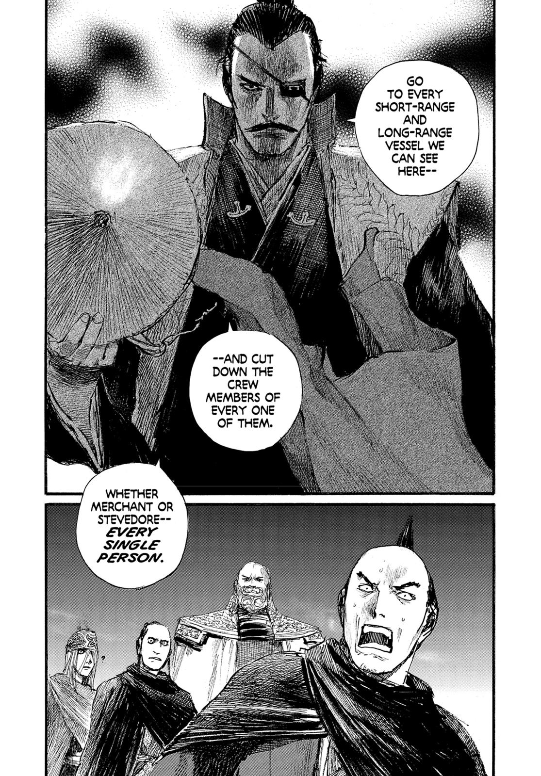 Read Blade of the Immortal EN Manga Online