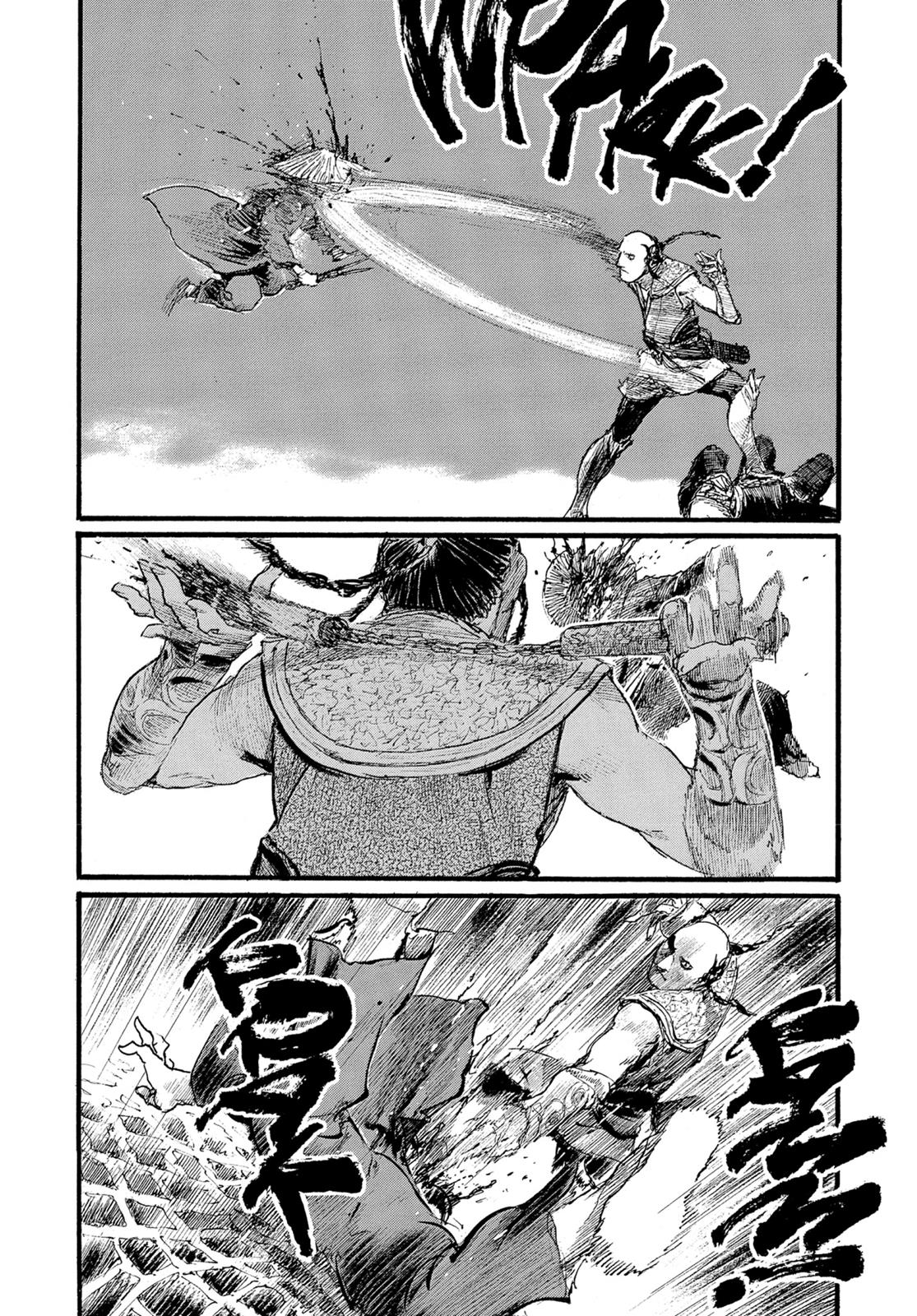 Read Blade of the Immortal EN Manga Online