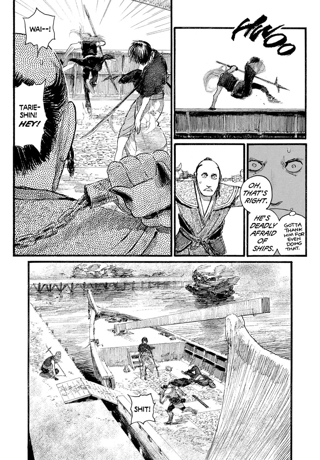 Read Blade of the Immortal EN Manga Online