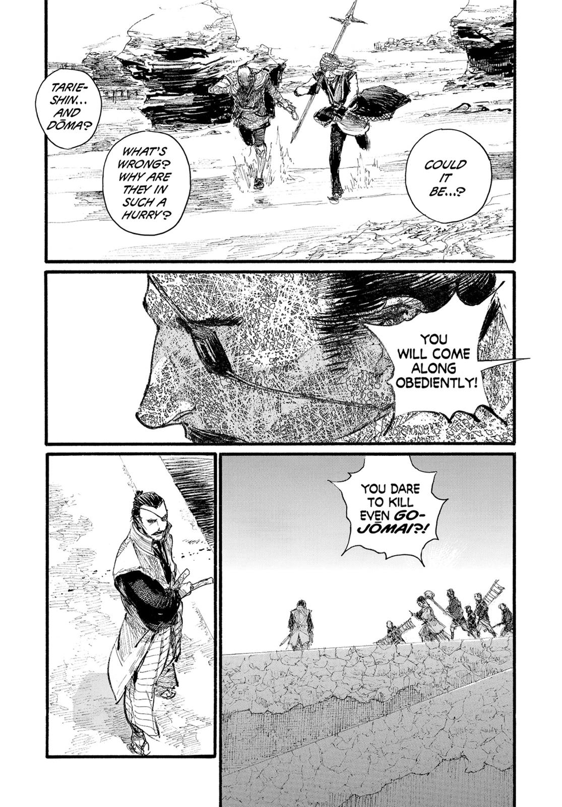 Read Blade of the Immortal EN Manga Online