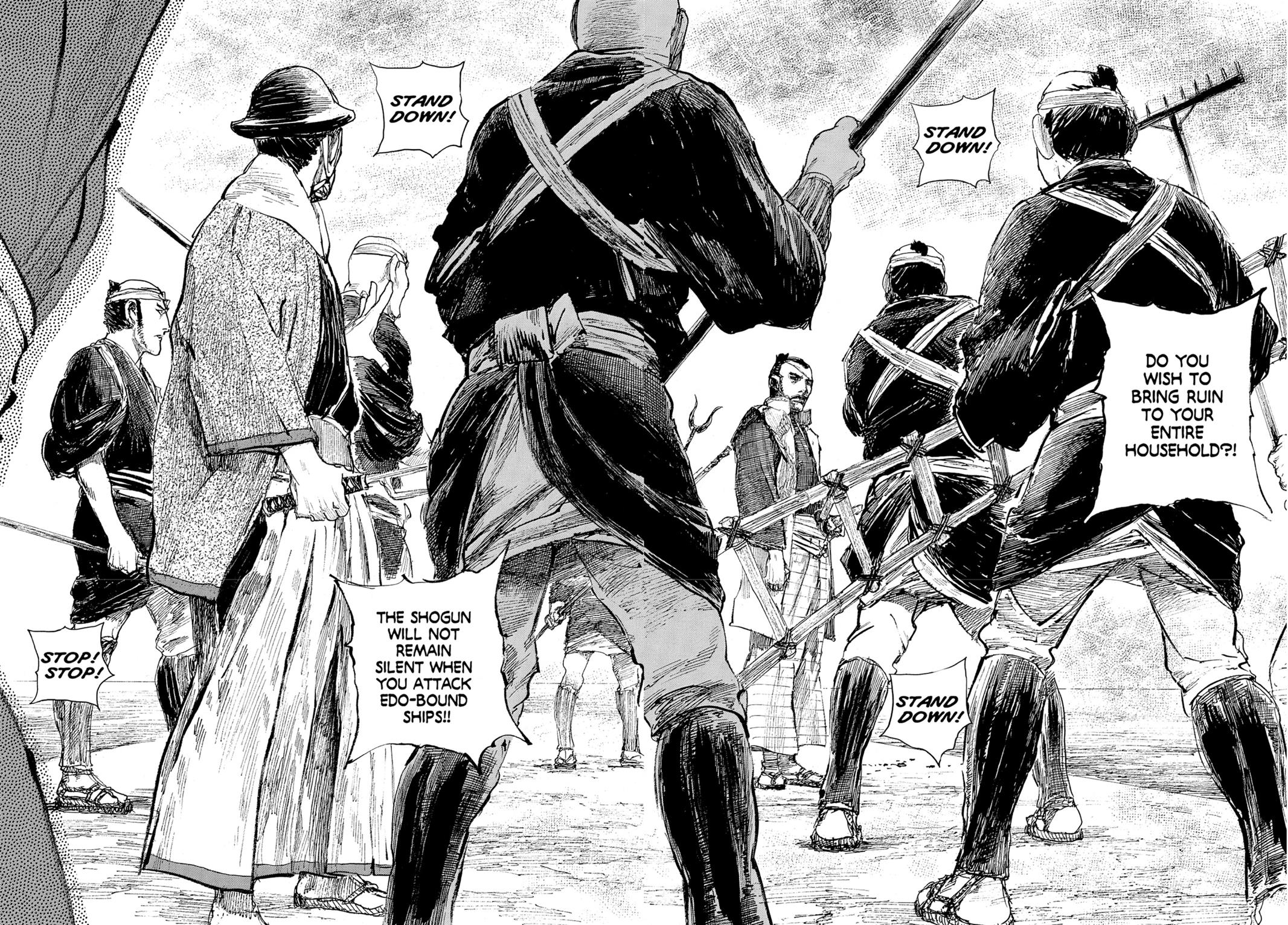 Read Blade of the Immortal EN Manga Online