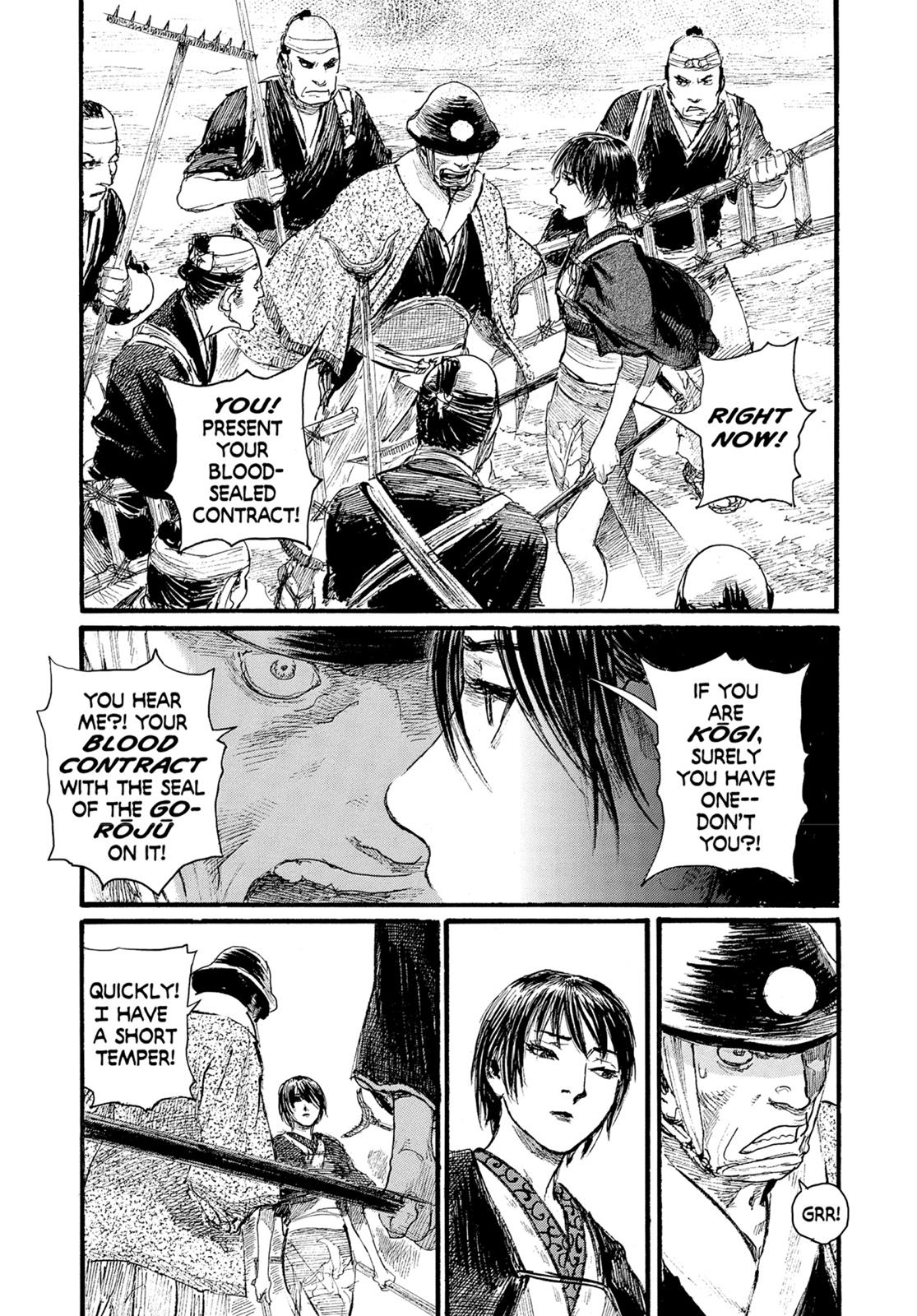 Read Blade of the Immortal EN Manga Online