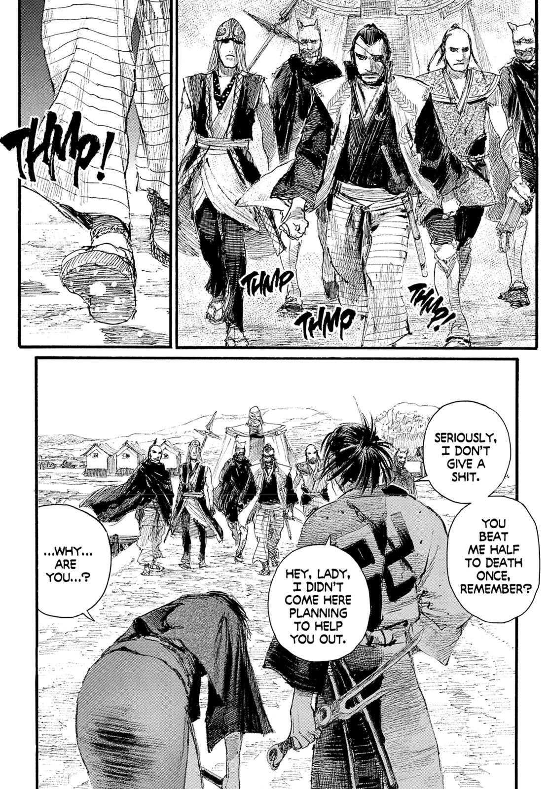 Read Blade of the Immortal EN Manga Online