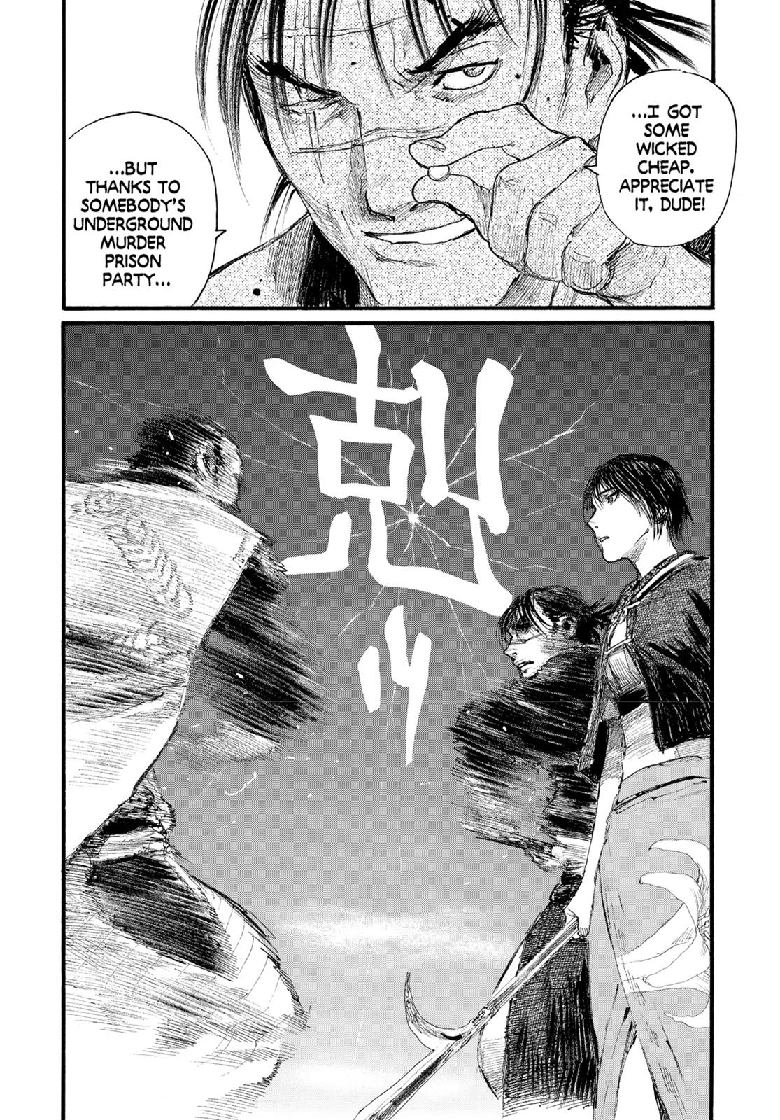 Read Blade of the Immortal EN Manga Online