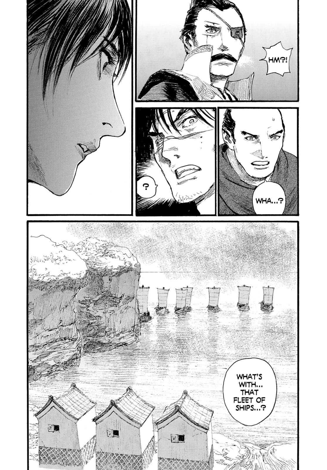 Read Blade of the Immortal EN Manga Online