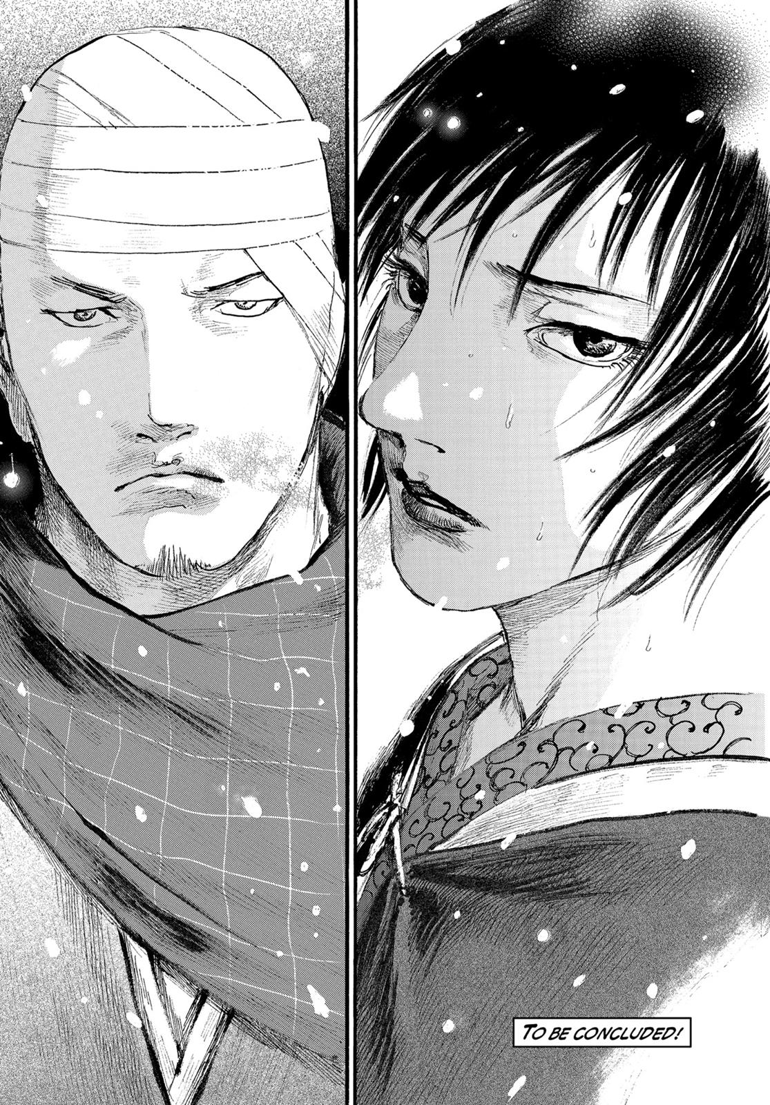 Read Blade of the Immortal EN Manga Online