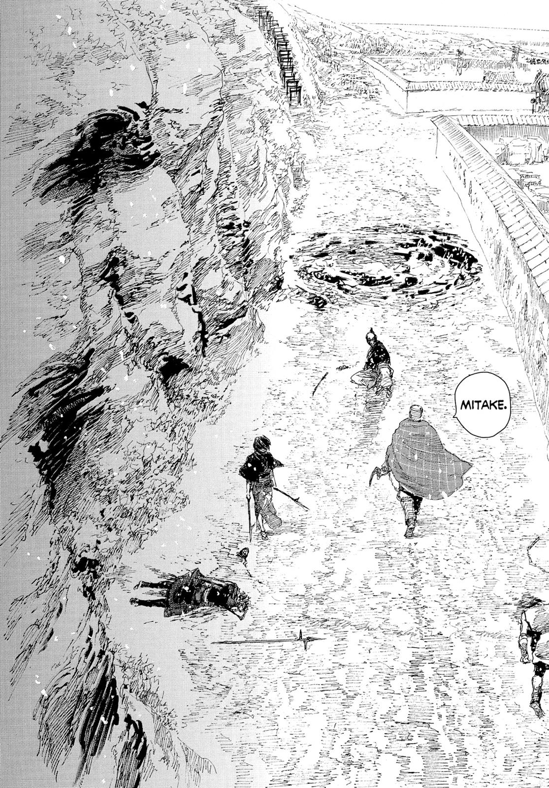 Read Blade of the Immortal EN Manga Online