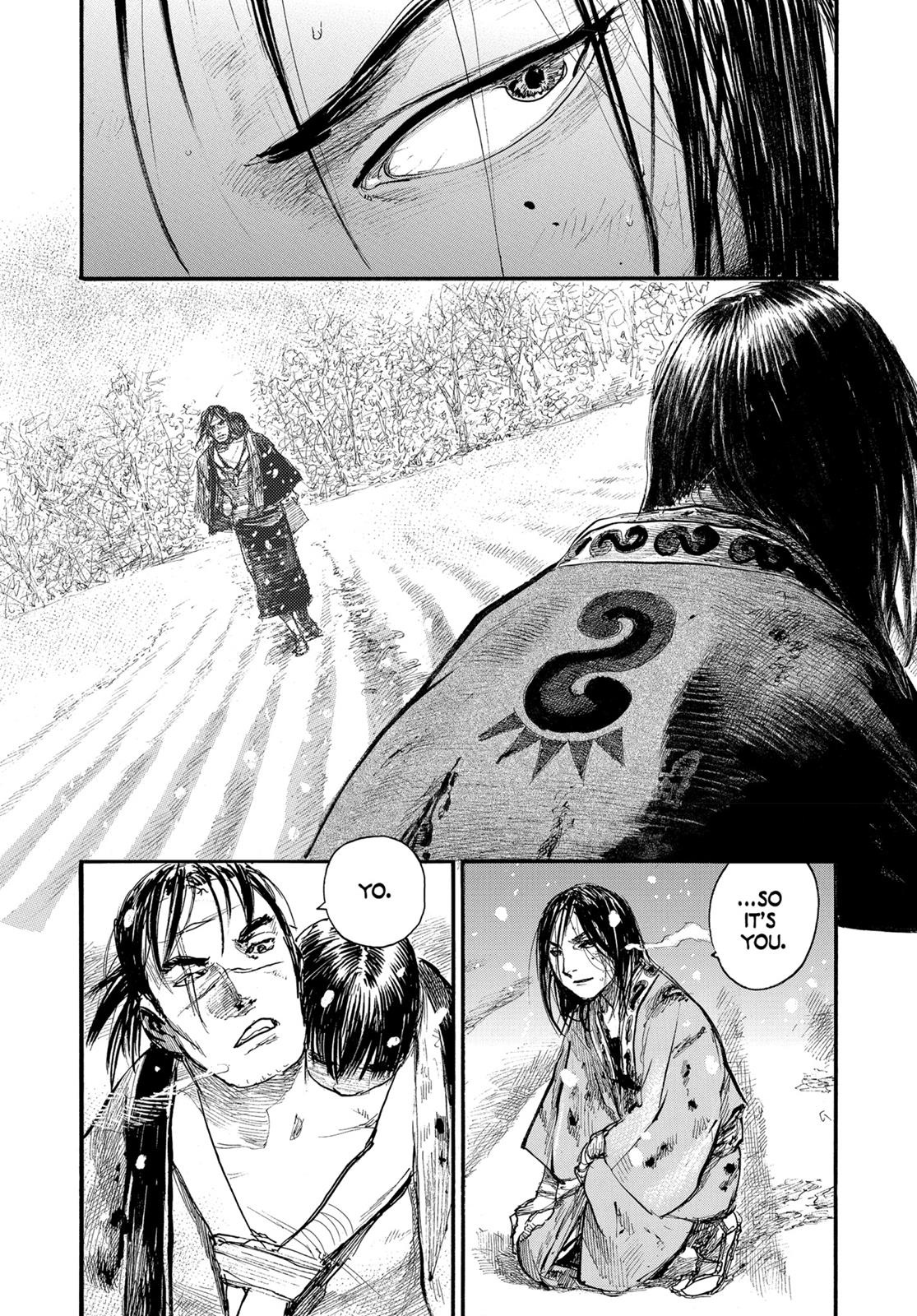 Read Blade of the Immortal EN Manga Online