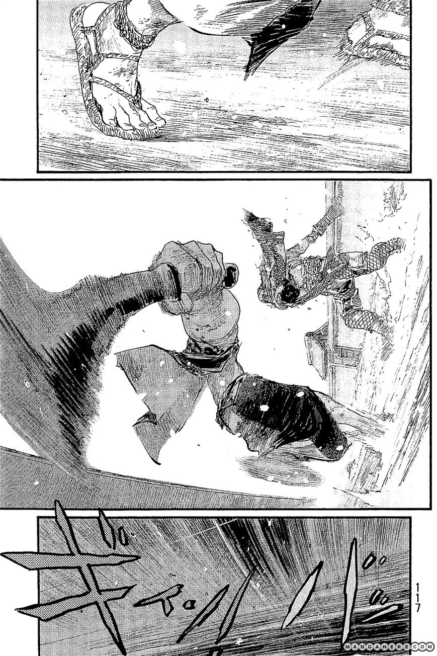 Read Blade of the Immortal EN Manga Online