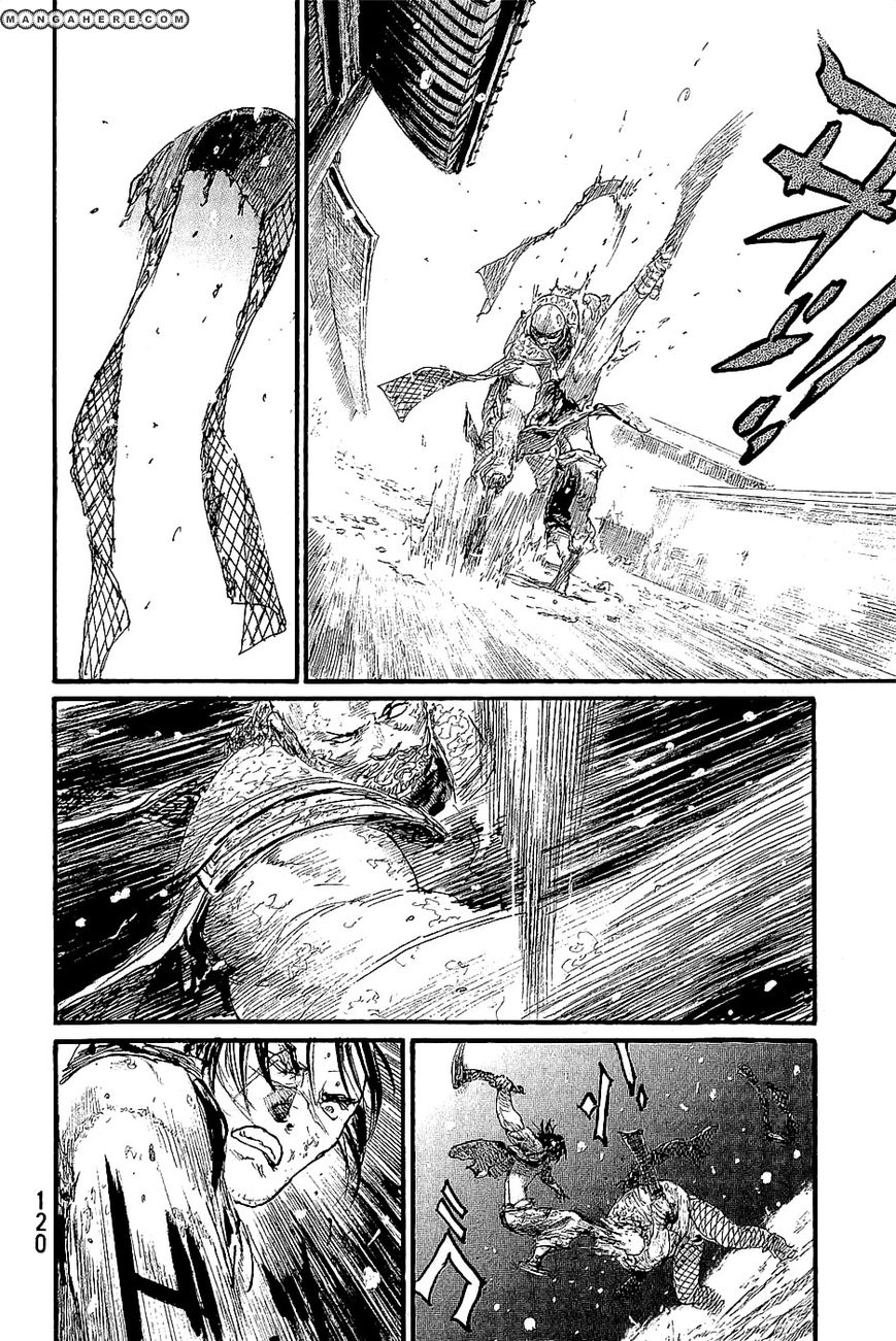 Read Blade of the Immortal EN Manga Online