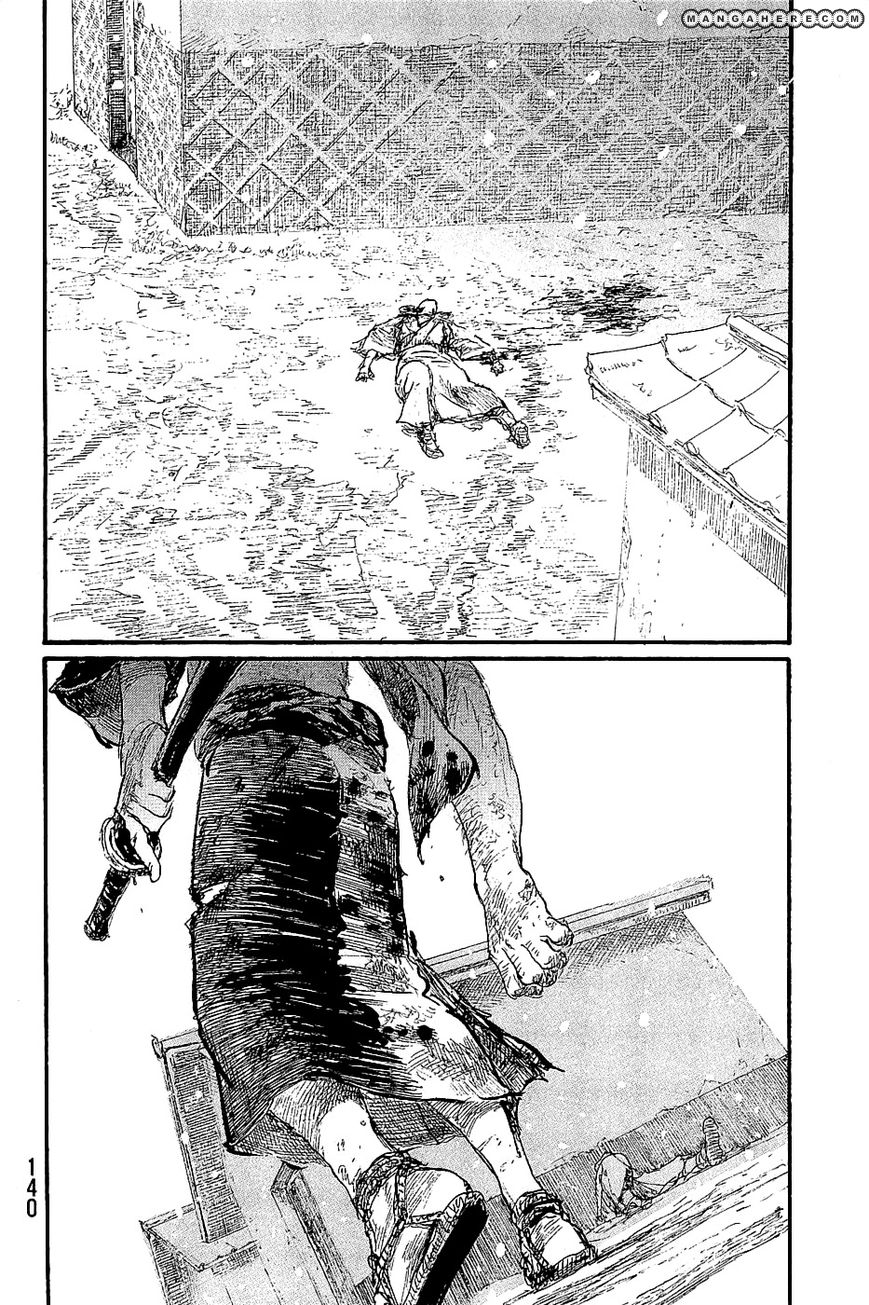 Read Blade of the Immortal EN Manga Online