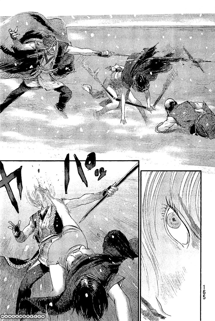 Read Blade of the Immortal EN Manga Online