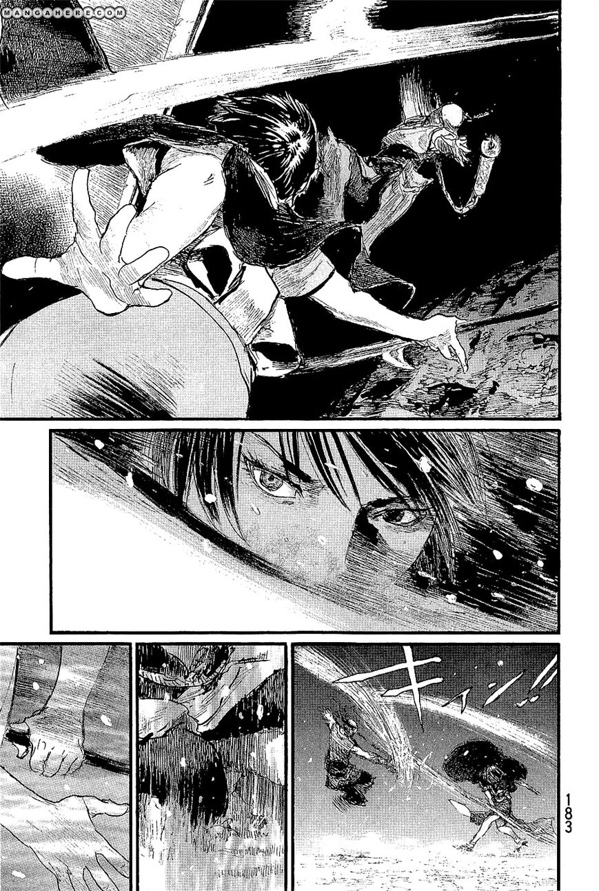 Read Blade of the Immortal EN Manga Online