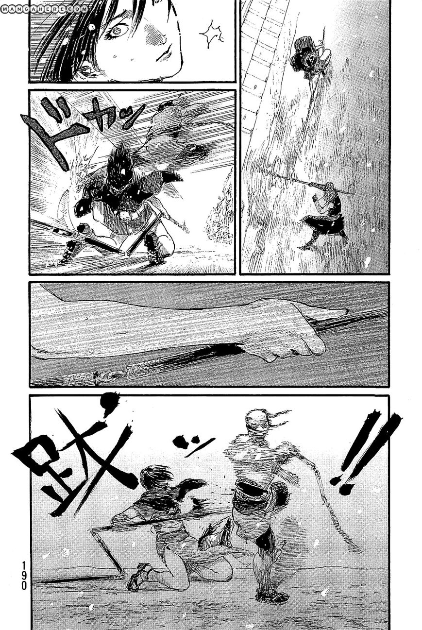 Read Blade of the Immortal EN Manga Online