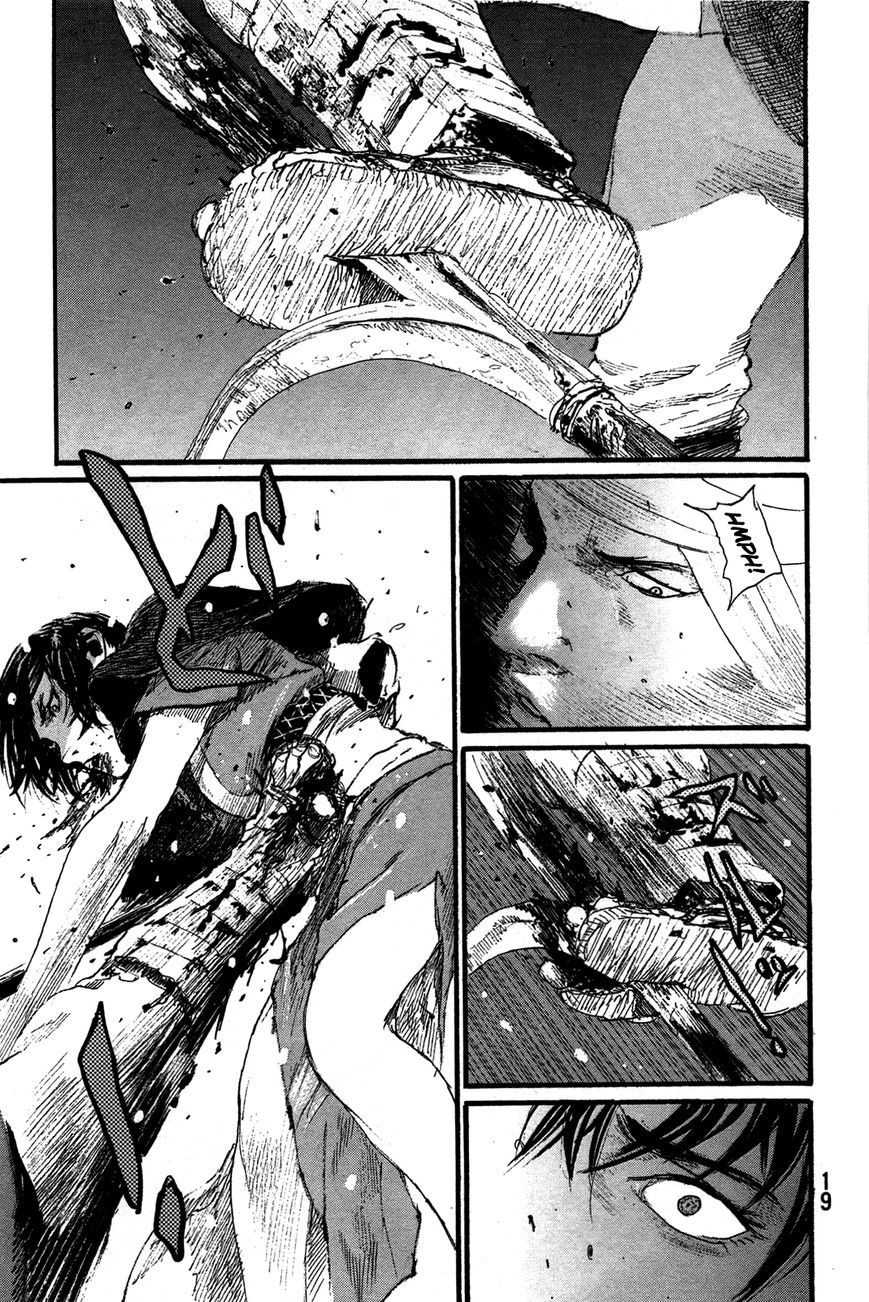 Read Blade of the Immortal EN Manga Online