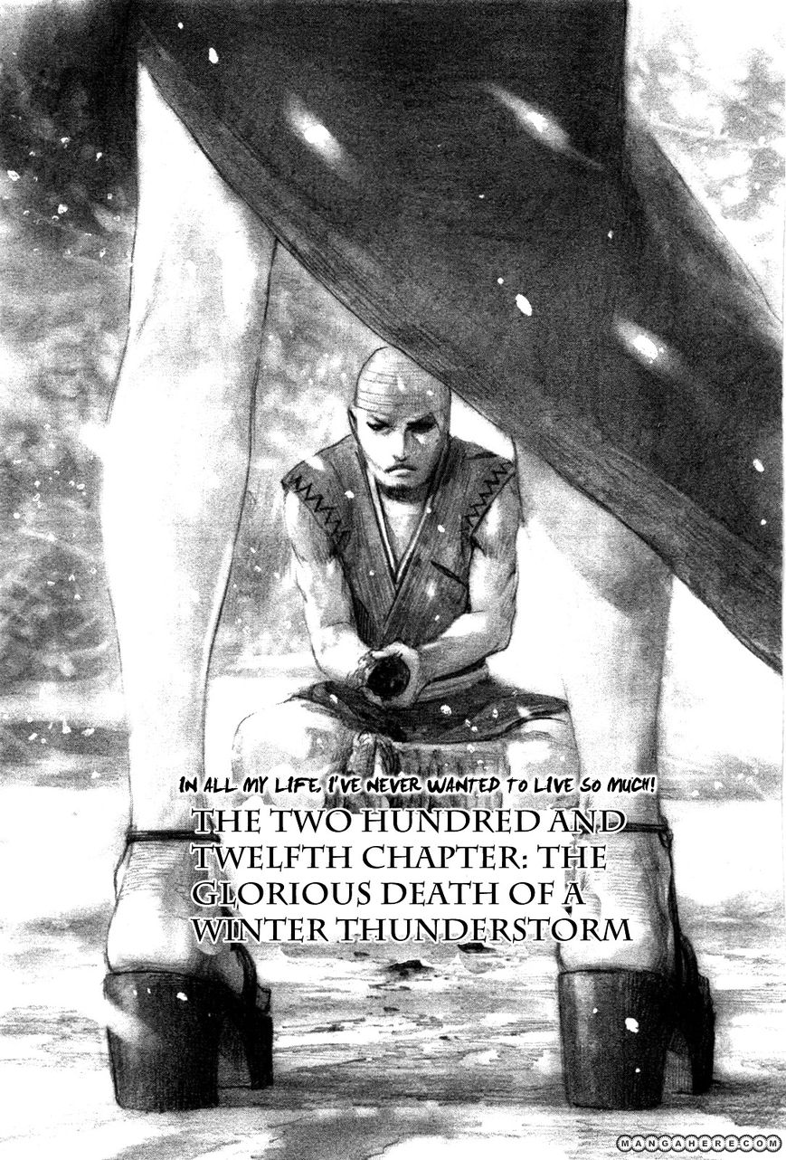 Read Blade of the Immortal EN Manga Online