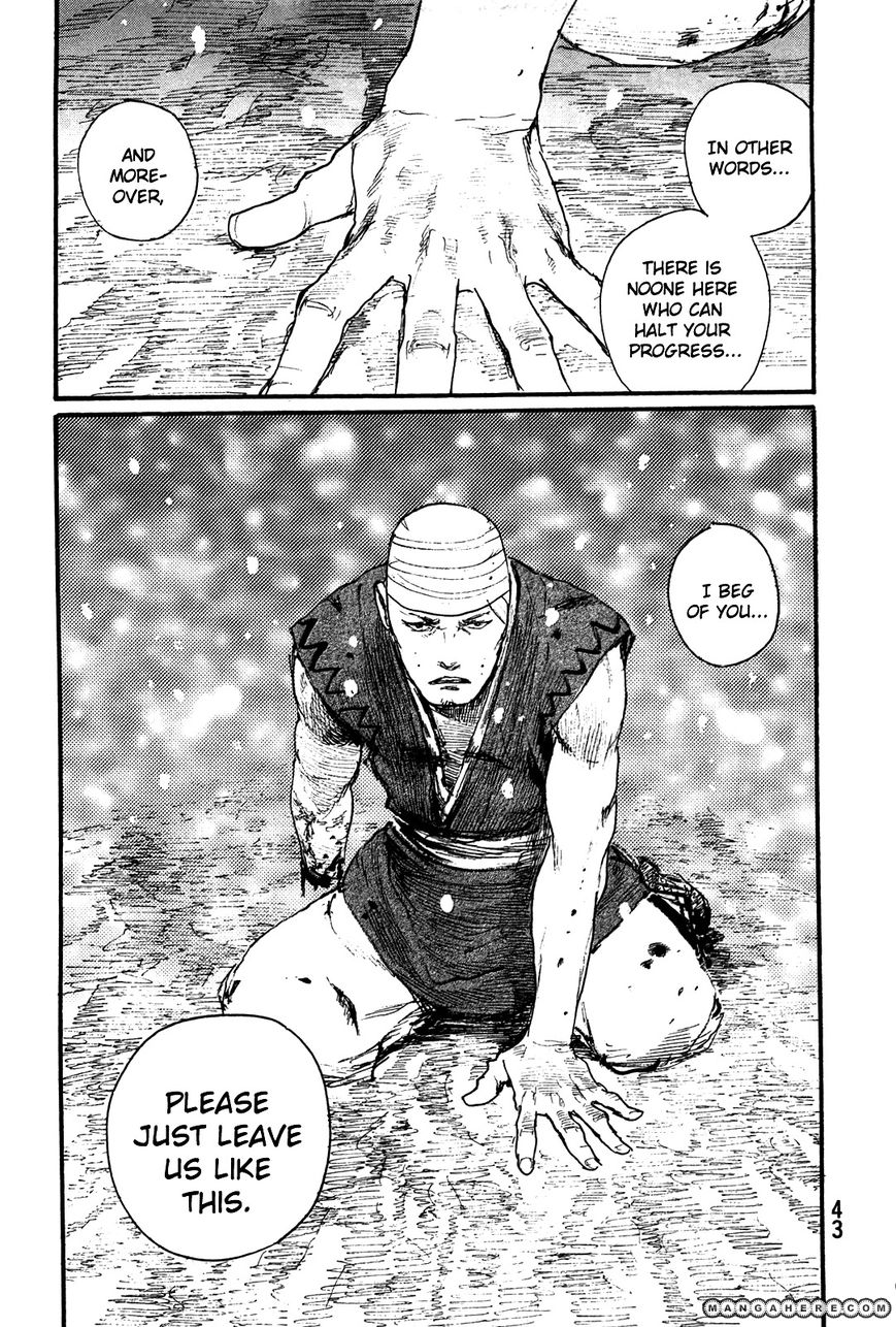 Read Blade of the Immortal EN Manga Online