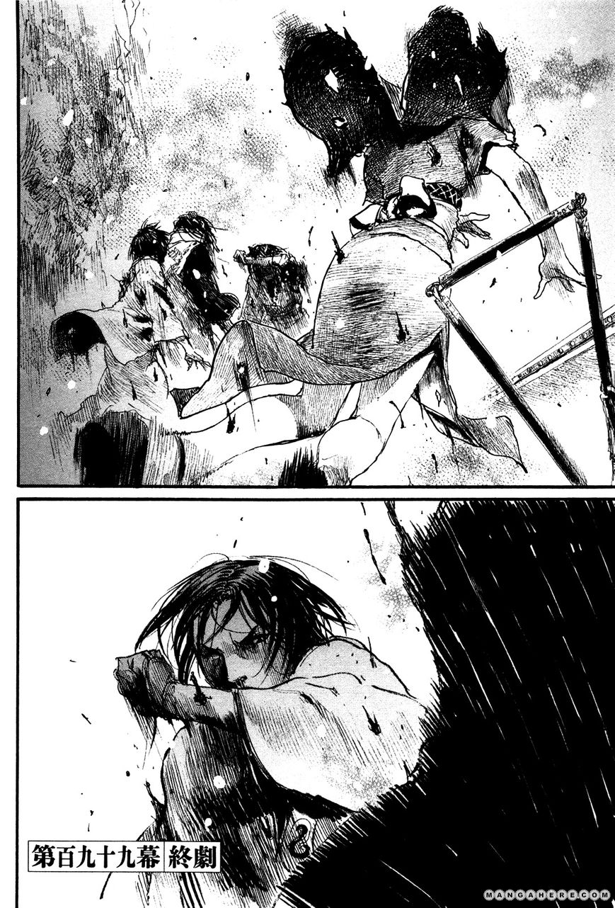 Read Blade of the Immortal EN Manga Online