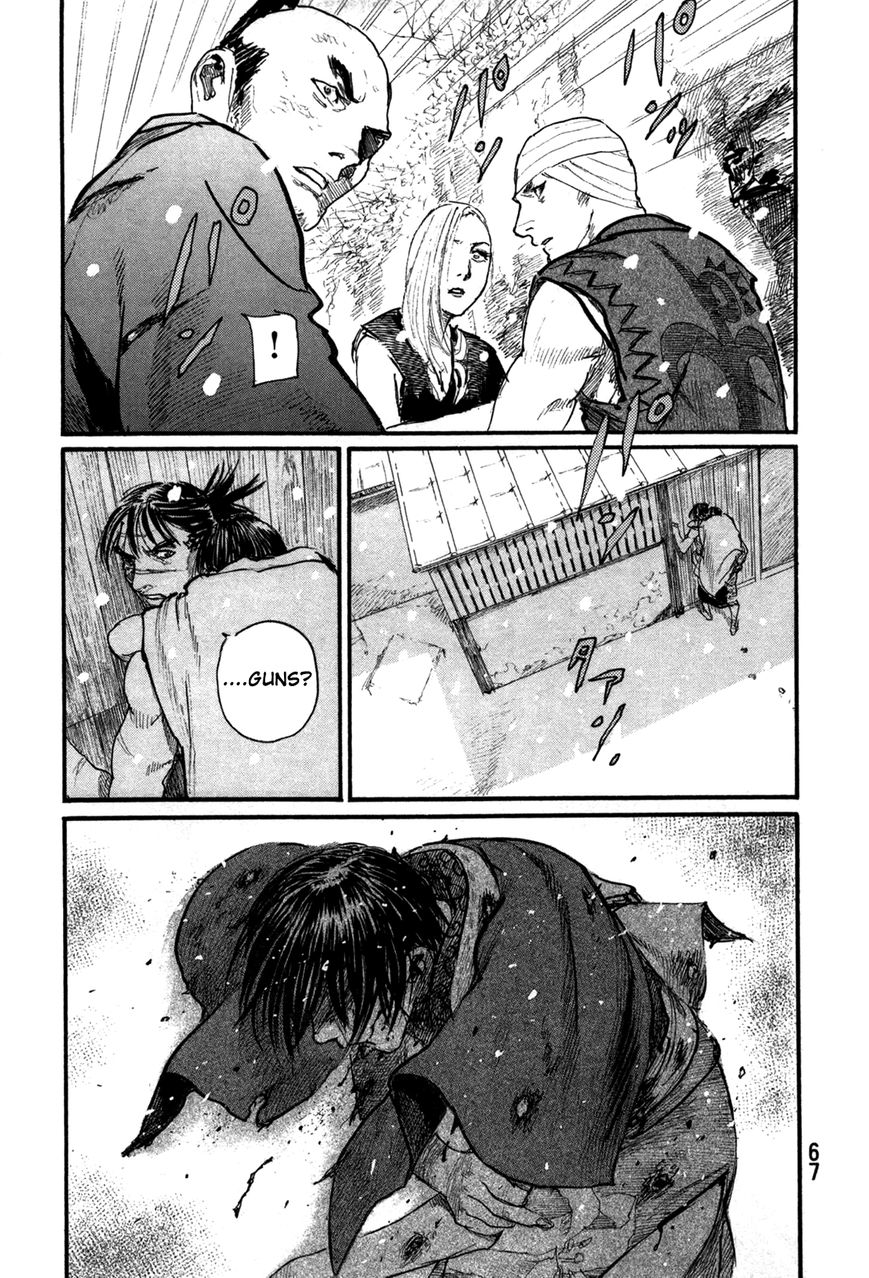 Read Blade of the Immortal EN Manga Online