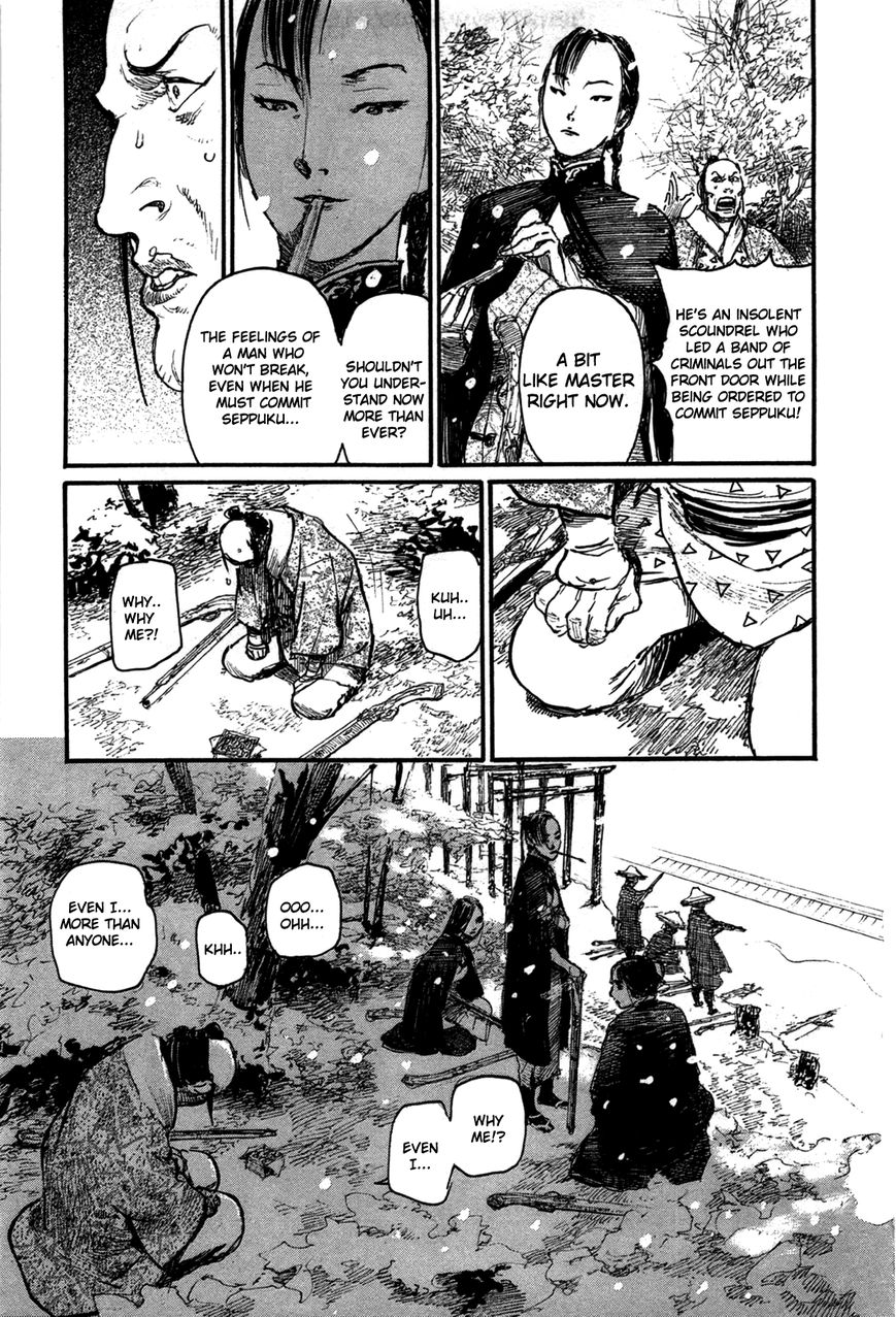 Read Blade of the Immortal EN Manga Online