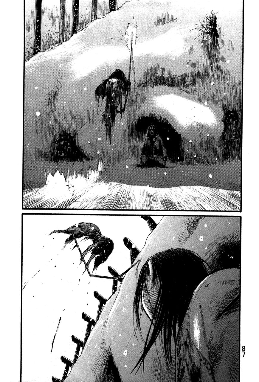 Read Blade of the Immortal EN Manga Online