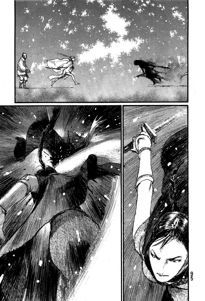Read Blade of the Immortal EN Manga Online