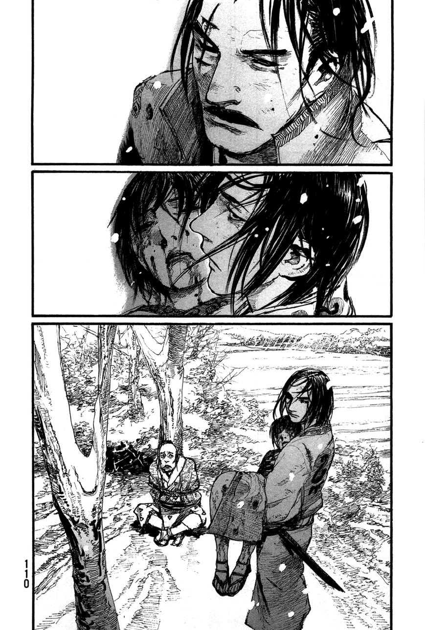 Read Blade of the Immortal EN Manga Online