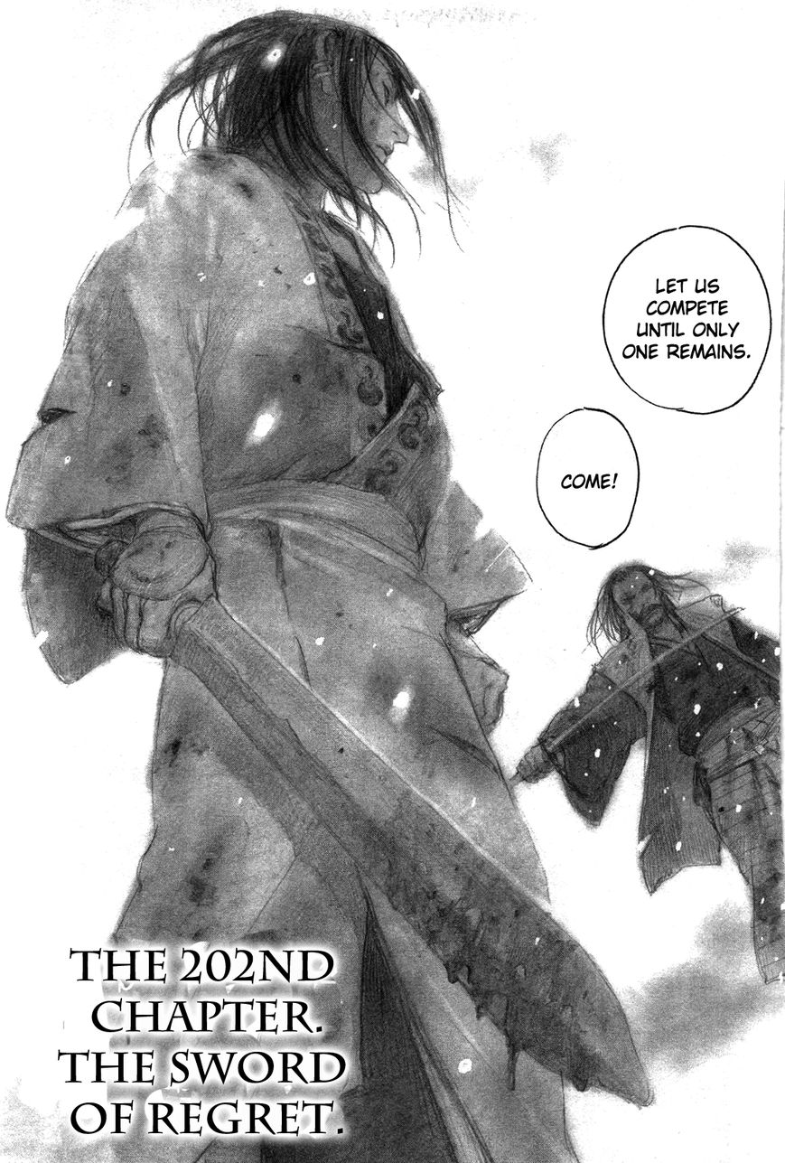 Read Blade of the Immortal EN Manga Online