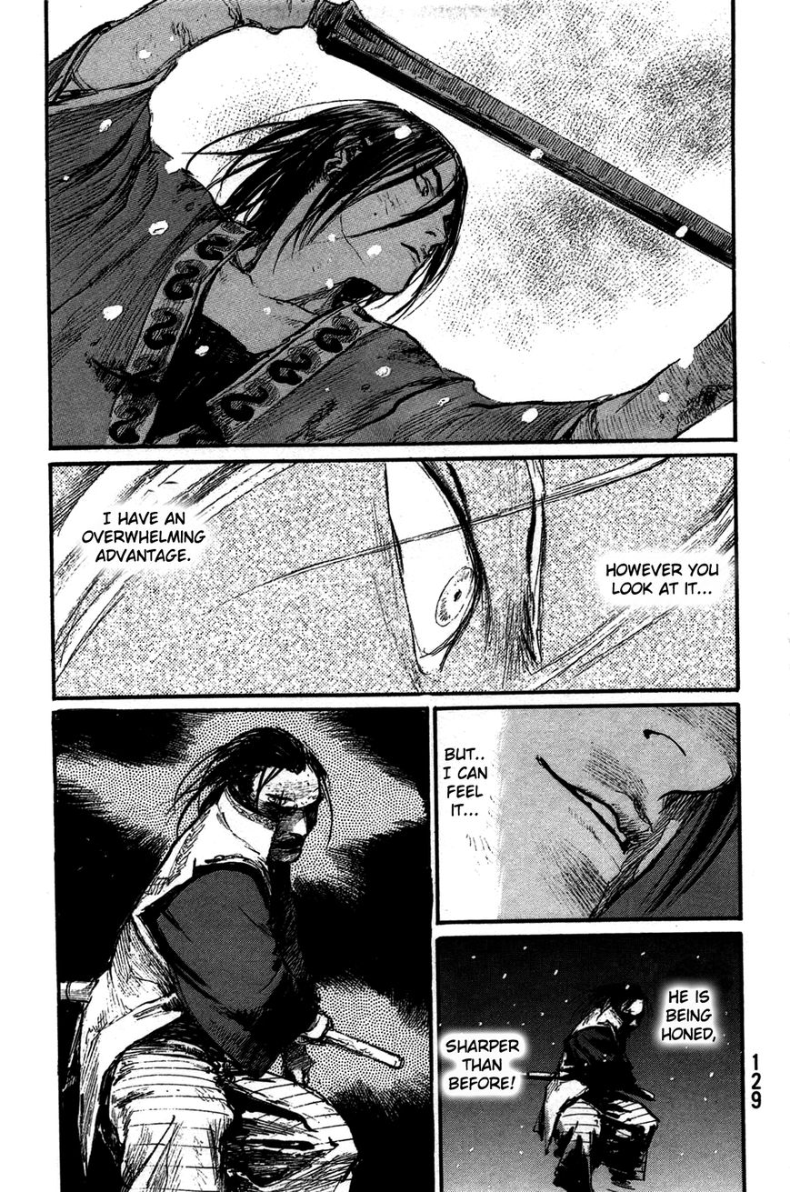 Read Blade of the Immortal EN Manga Online