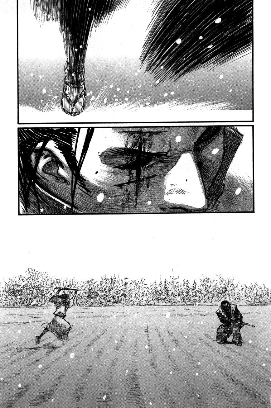 Read Blade of the Immortal EN Manga Online