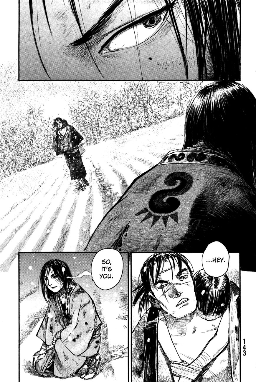 Read Blade of the Immortal EN Manga Online