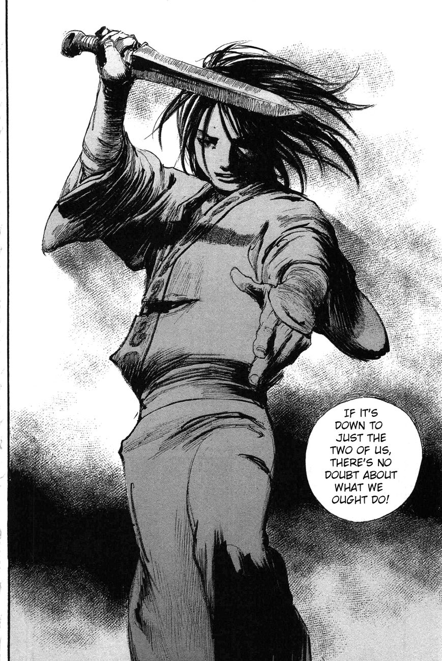 Read Blade of the Immortal EN Manga Online