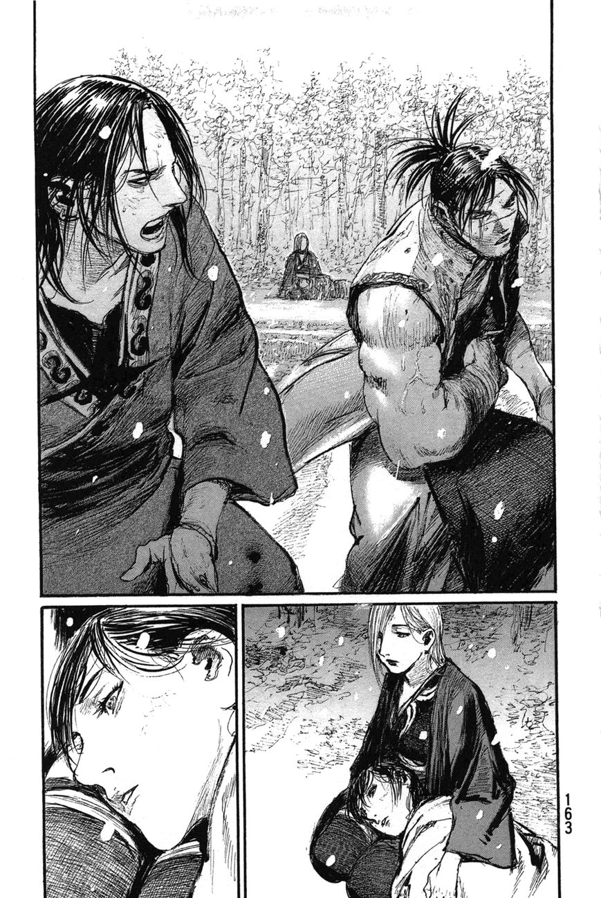 Read Blade of the Immortal EN Manga Online