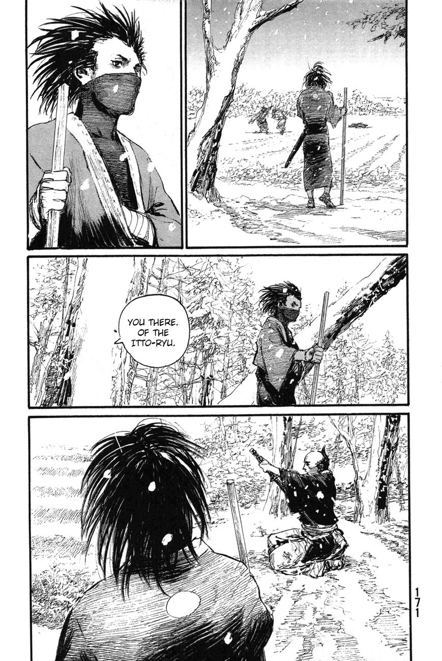 Read Blade of the Immortal EN Manga Online
