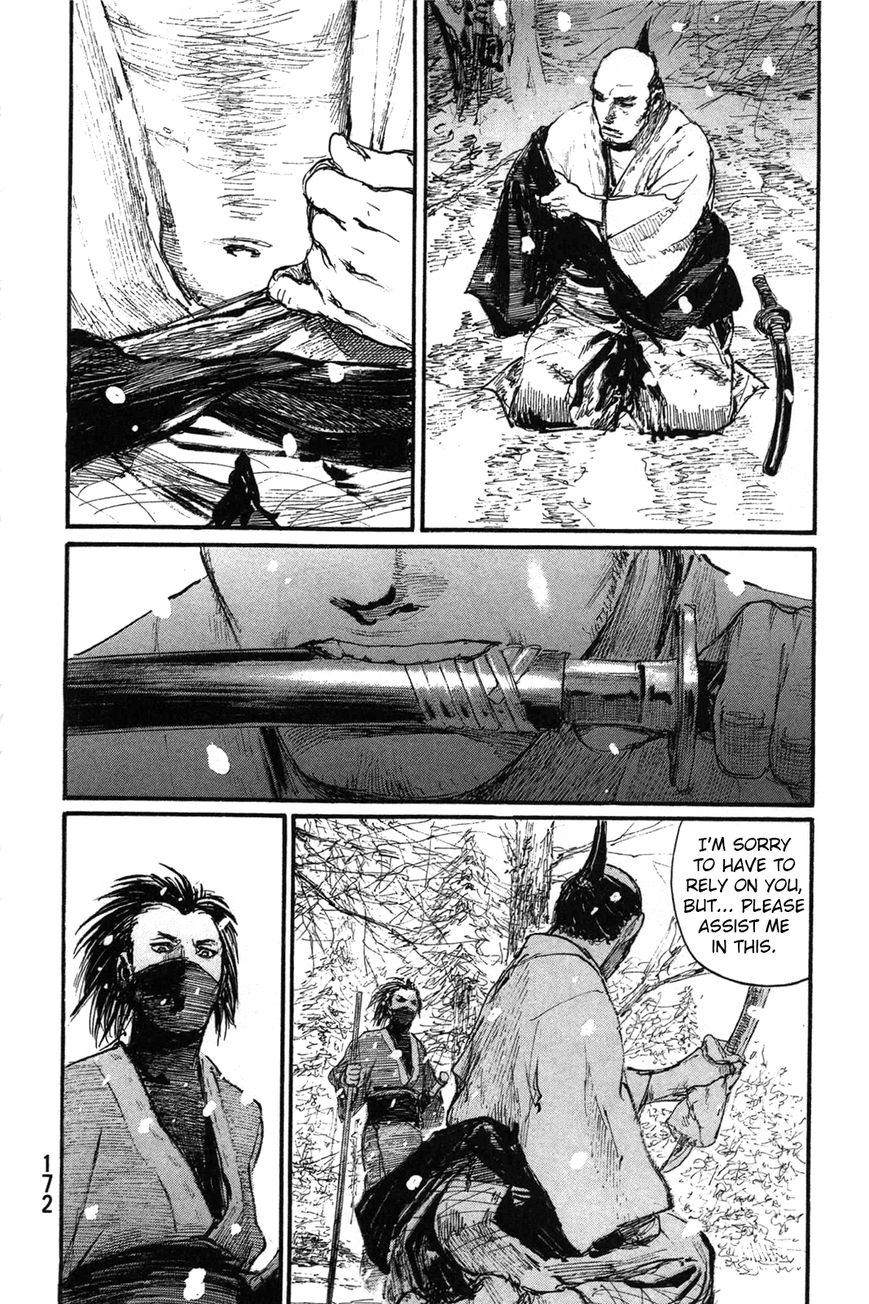 Read Blade of the Immortal EN Manga Online