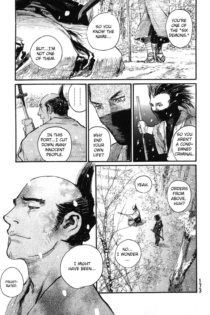 Read Blade of the Immortal EN Manga Online