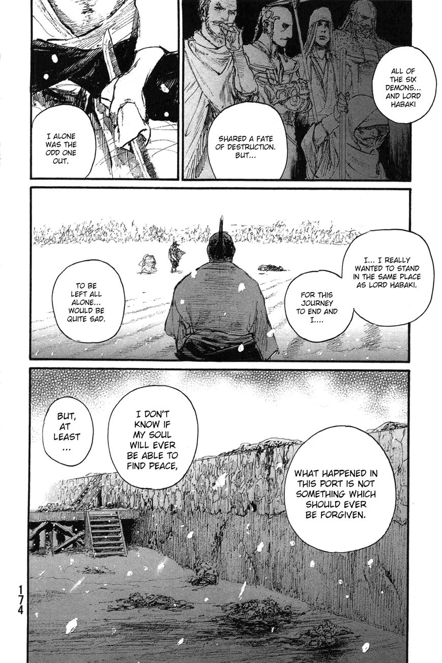 Read Blade of the Immortal EN Manga Online