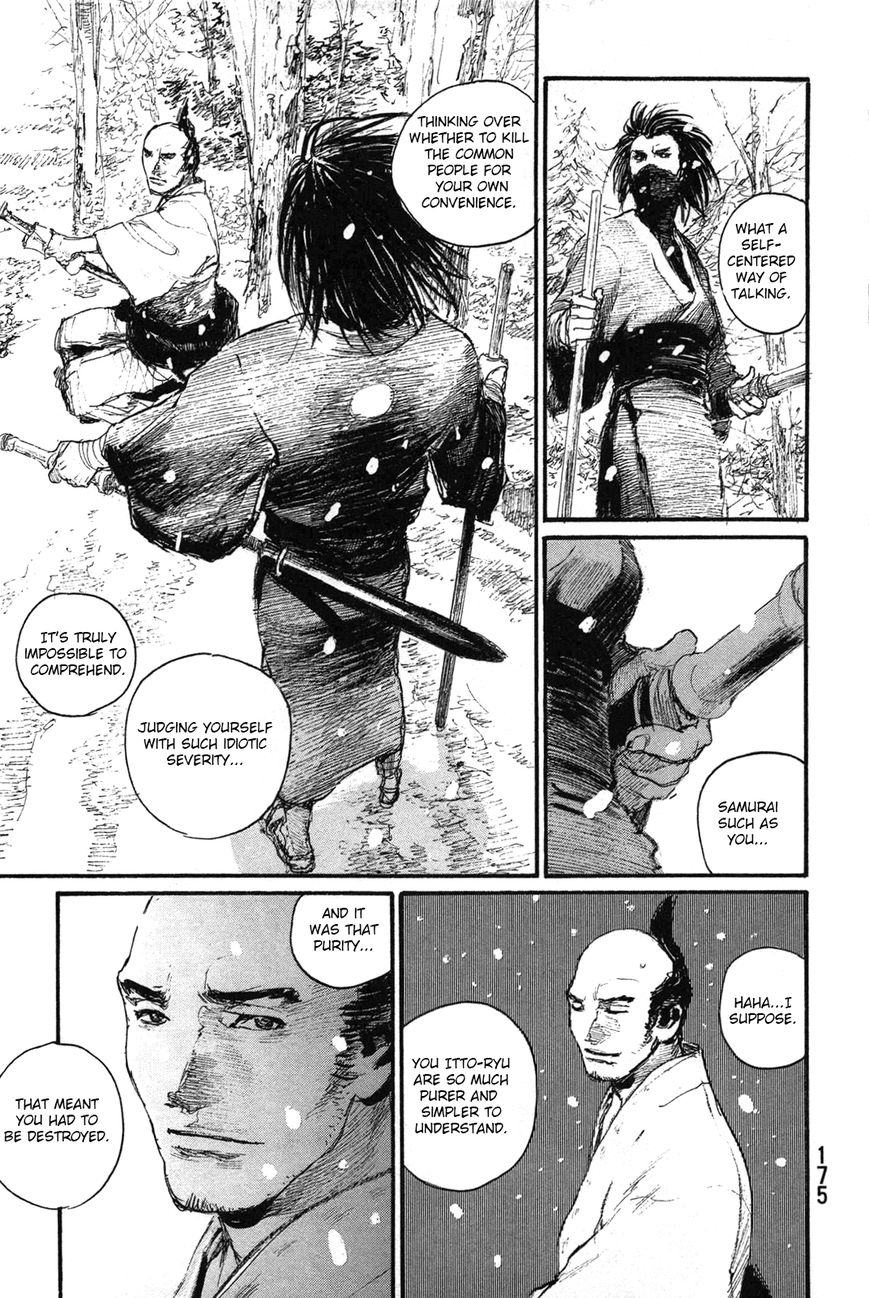 Read Blade of the Immortal EN Manga Online