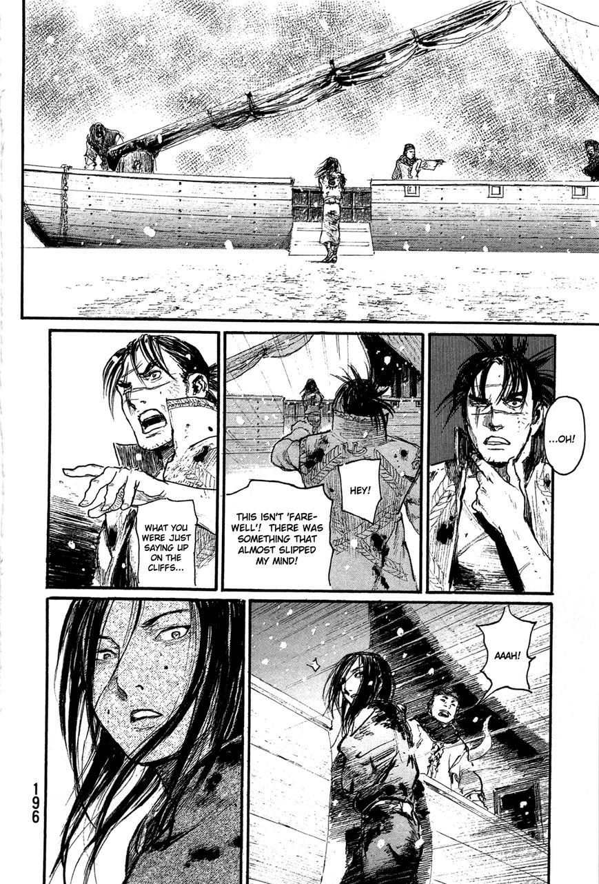 Read Blade of the Immortal EN Manga Online