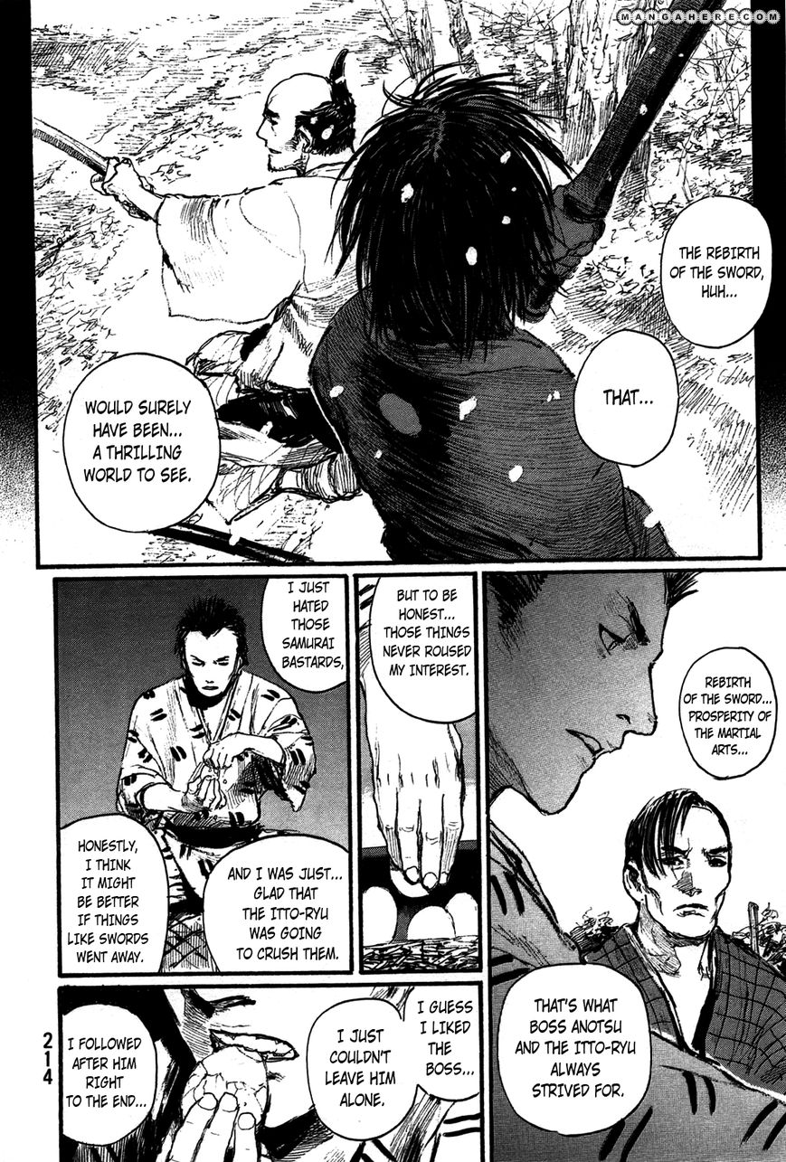 Read Blade of the Immortal EN Manga Online