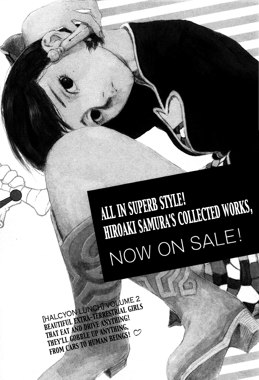 Read Blade of the Immortal EN Manga Online