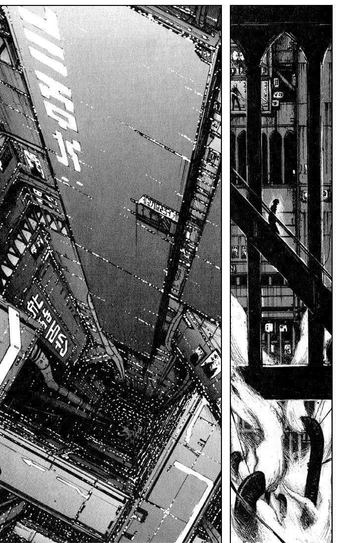 Read Blame! EN Manga Online