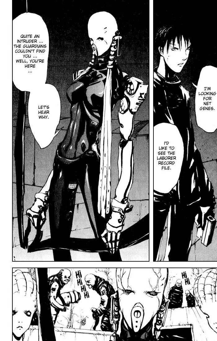 Read Blame! EN Manga Online
