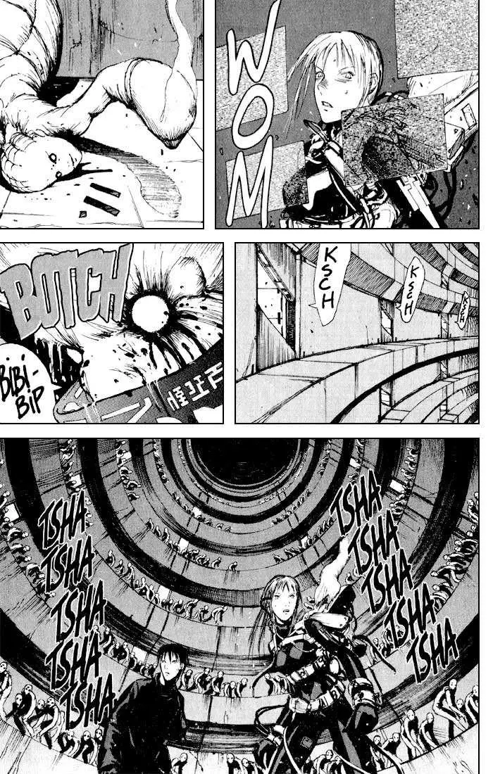 Read Blame! EN Manga Online