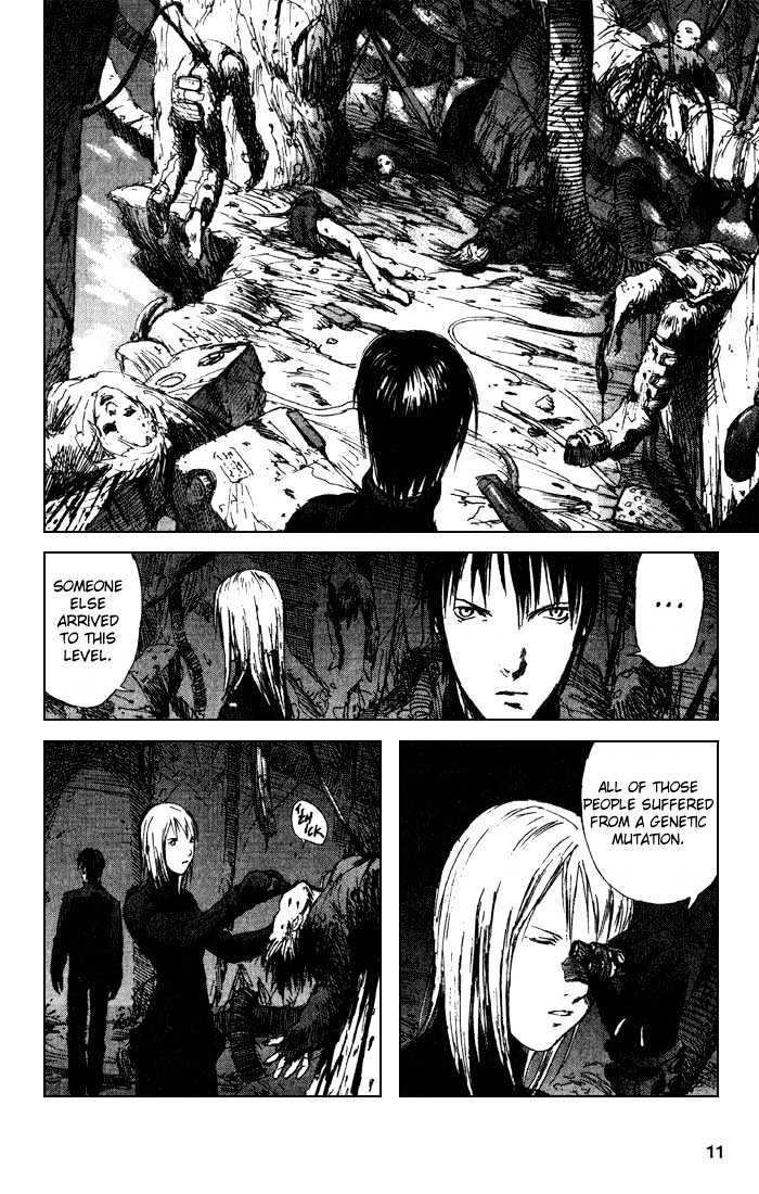 Read Blame! EN Manga Online