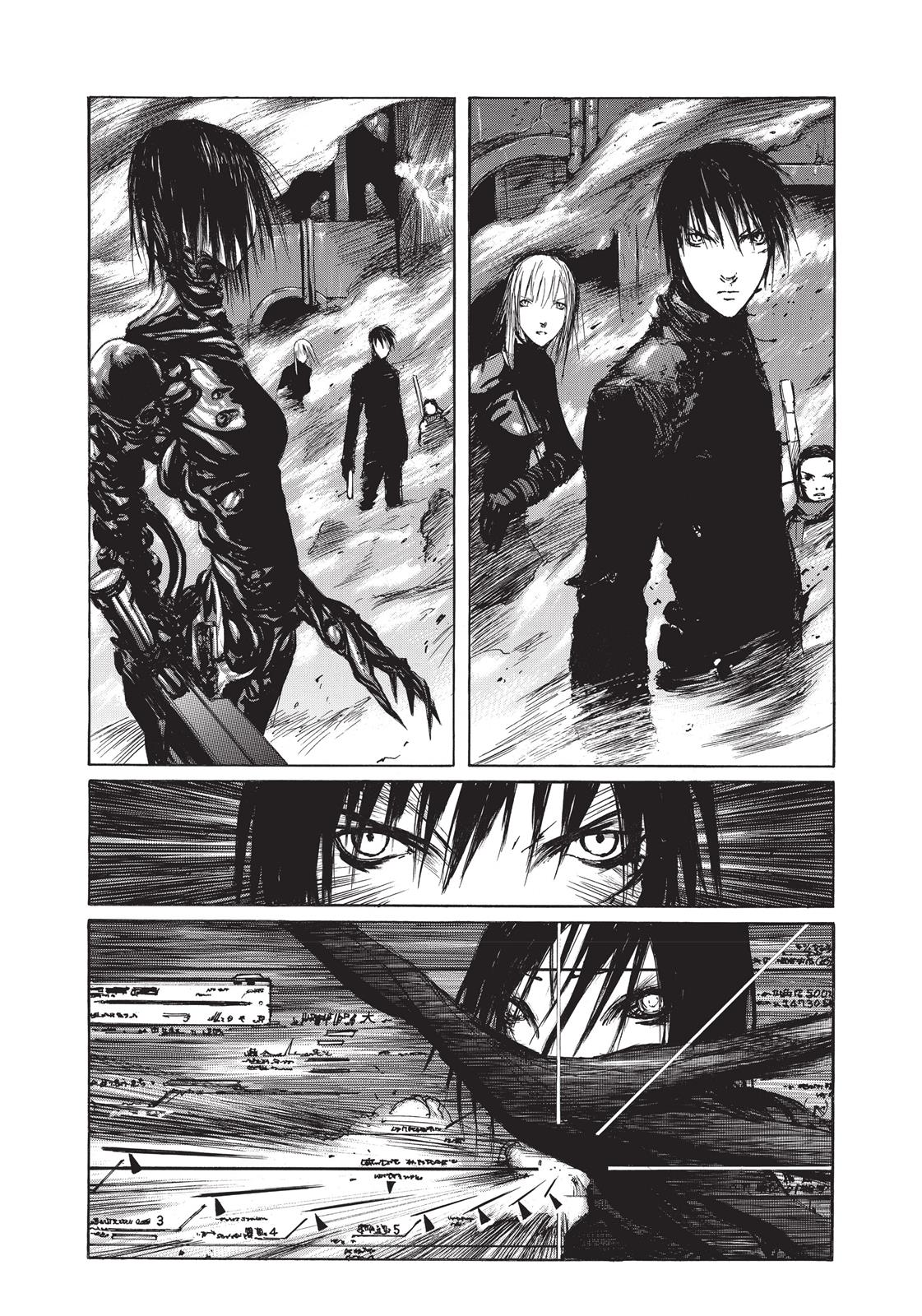 Read Blame! EN Manga Online