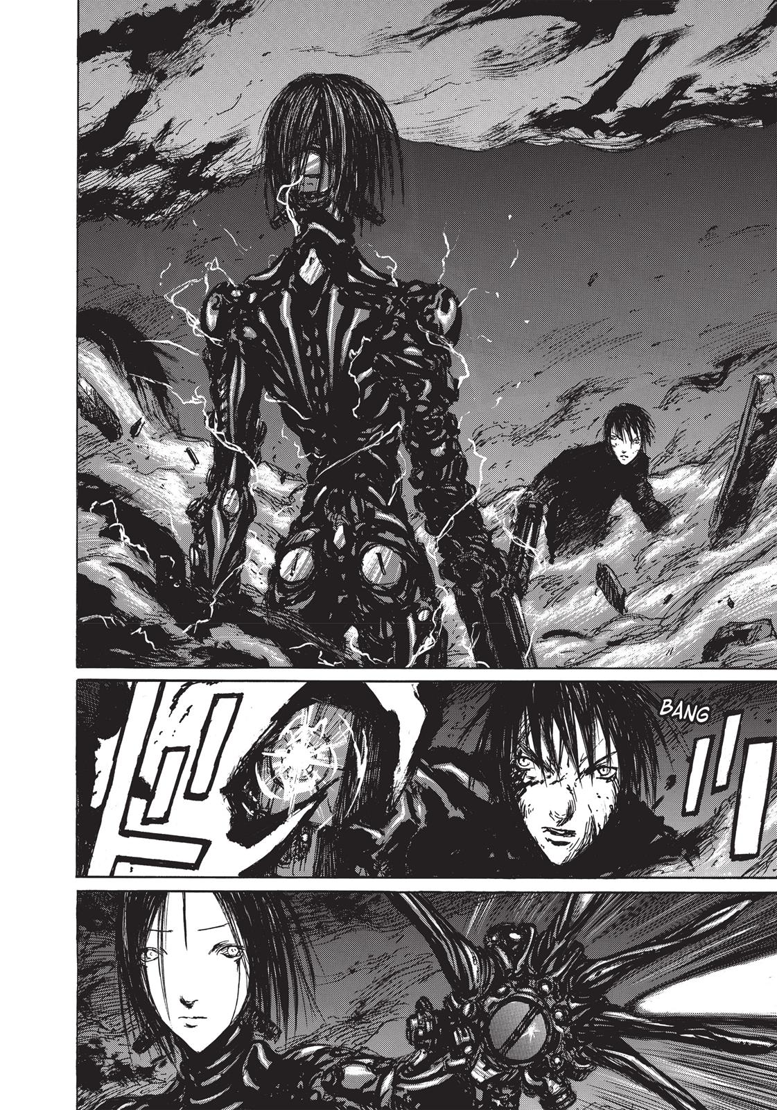 Read Blame! EN Manga Online